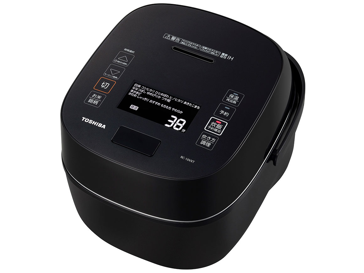 真空圧力IH RC-10VXT(K) [グランブラック] 32,500円