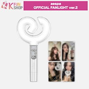 aespa ペンライト トレカ　sgs カリナ 値下げ検討⭕️ ☆SGS限定☆ aespa エスパ カリナ KARINA ペンライト 公式トレカ