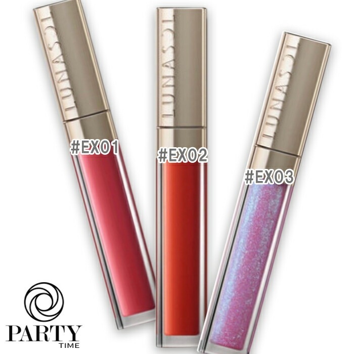 LUNASOL 【数量限定】リップグロウフラッシュ