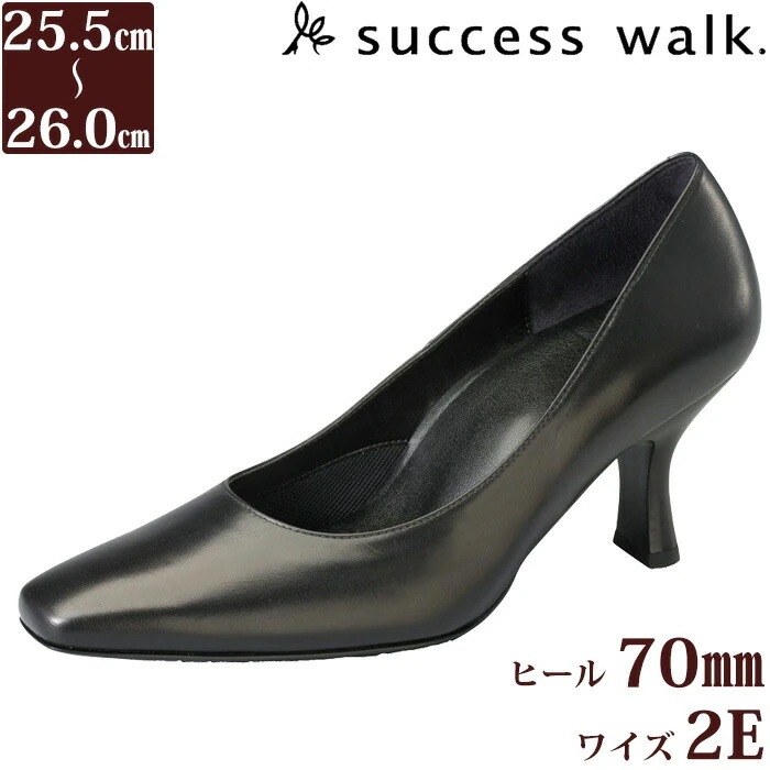 Wacoal サクセスウォーク 7センチヒールパンプス (25.5 26.0) 痛くない 日本製 本革 WFN070 【F】
