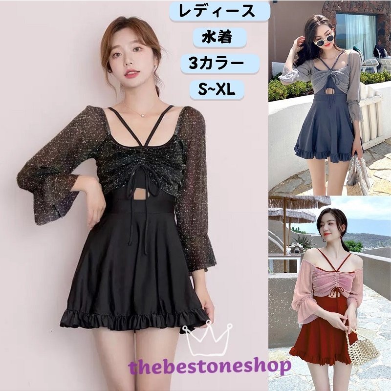 韓国海 温泉 ハイウェスト 40代 お洒落 かわいい 新作 ワンピース 夏 水着 露出控えめ 上品 水着 ラッシュガード