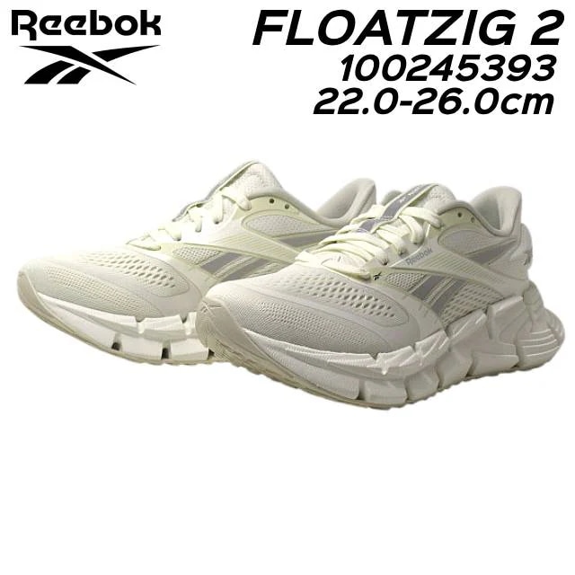 リーボック Reebok 100245393 フロートジグ 2 FLOATZIG 2 レディース スニーカー 靴