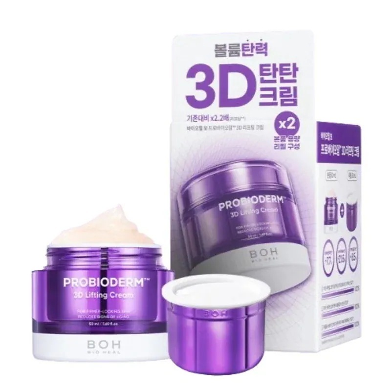 【Hyuks Pick】プロバイオダーム3Dリフティングクリーム, 本品 50ml +詰め替え50ml