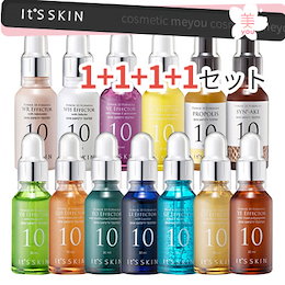 【4個セット】イッツスキンパワー10 フォーミュラ 選べる4本セット! アンプル 30ml・美容液・エッセンス・Its skin POWER 10 FORMULA