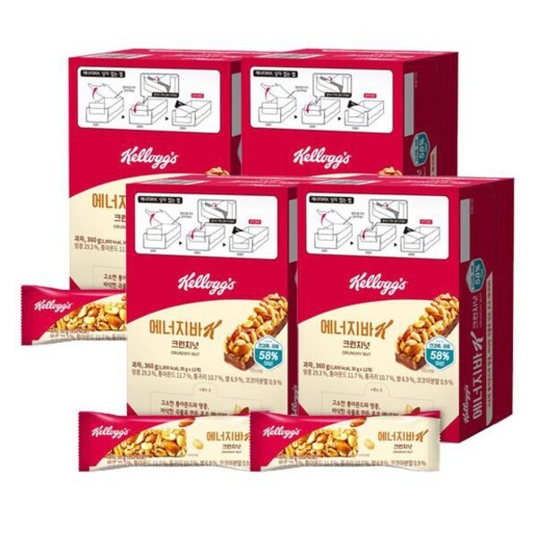 ケロッグ クランチナッツ エナジーバーK 30g 48個