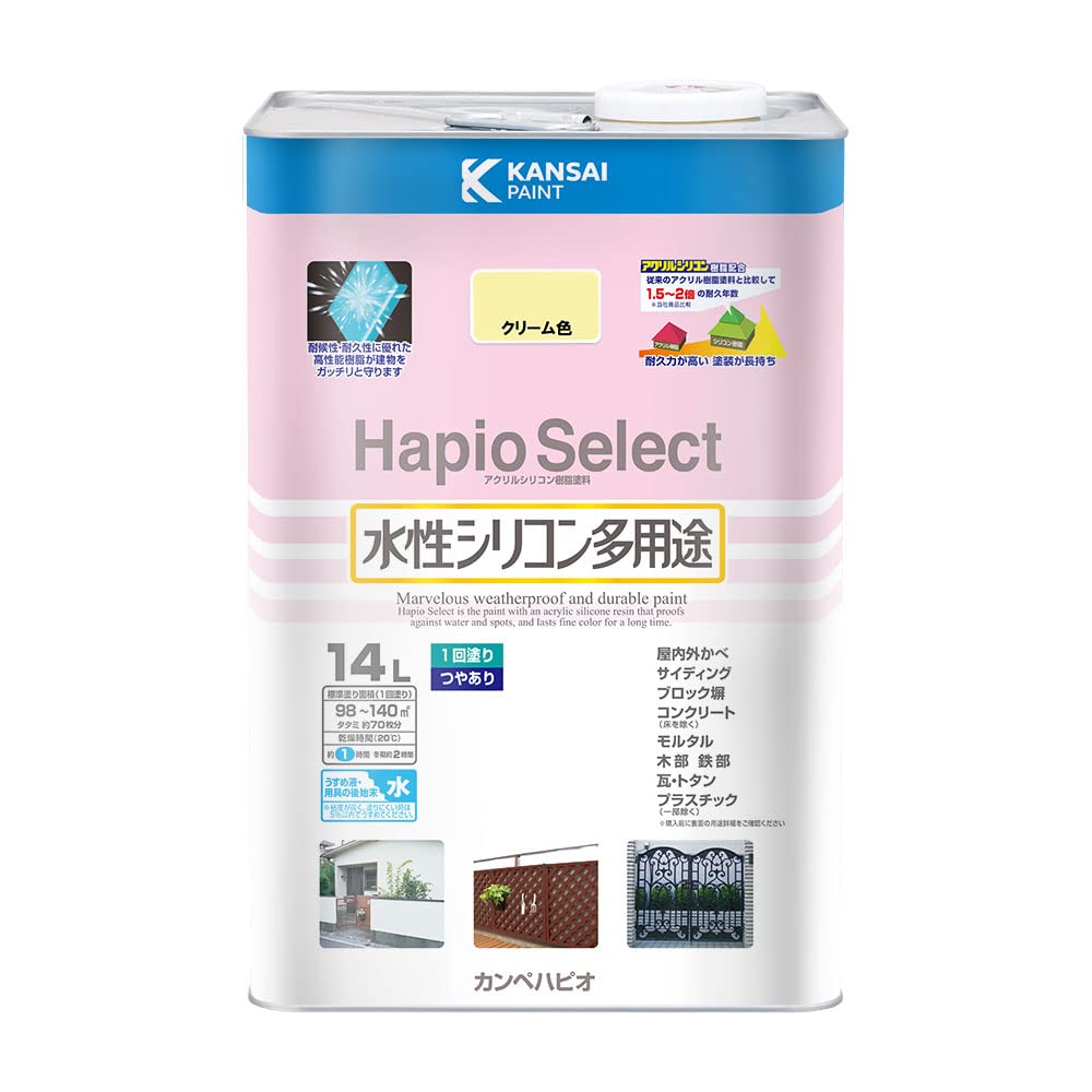 カンペハピオ ペンキ 塗料 水性 つやあり クリーム色 14L 水性シリコン多用途 日本製 ハピオセレクト 00017650111140