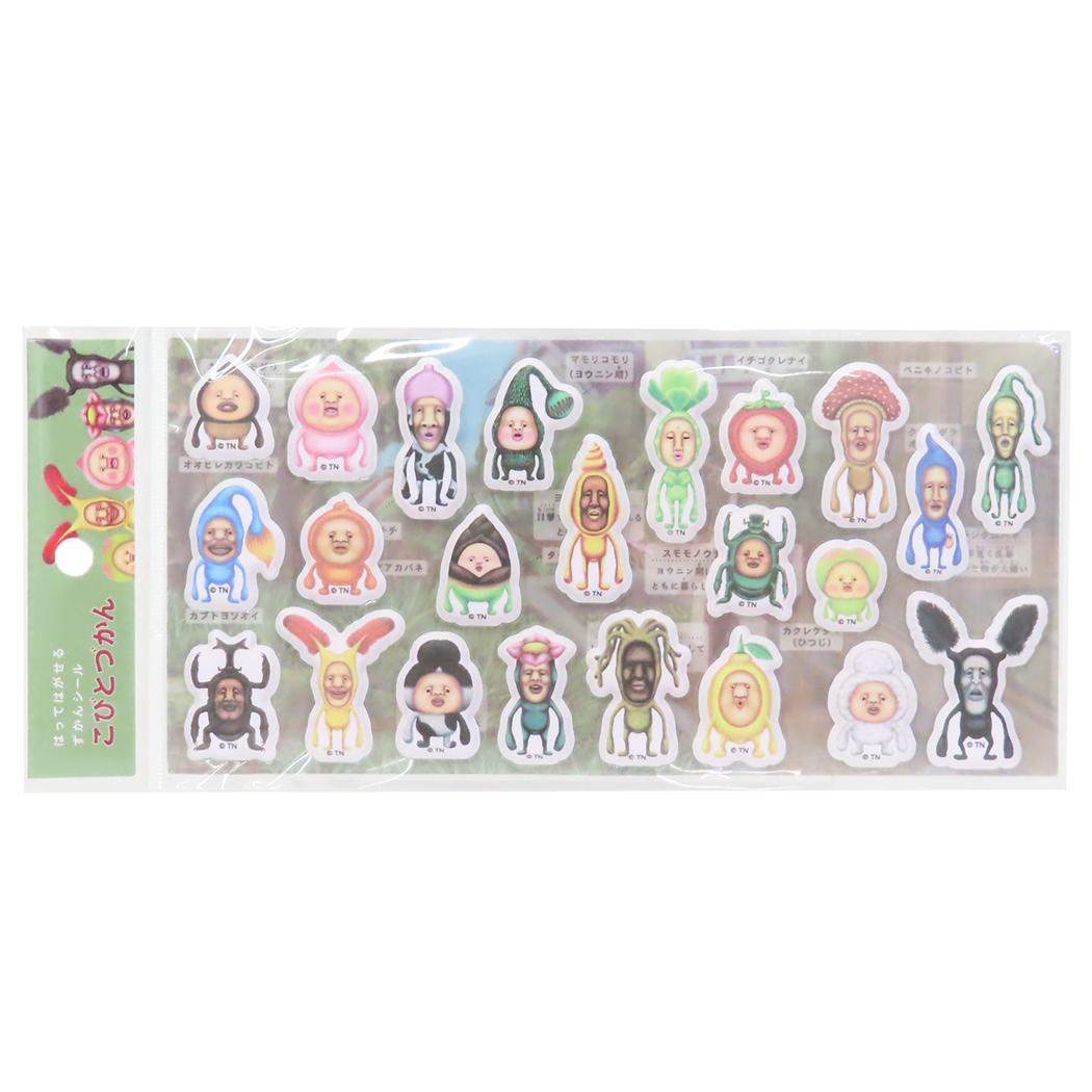Qoo10] こびとづかん シールシート 図鑑シール : 文具