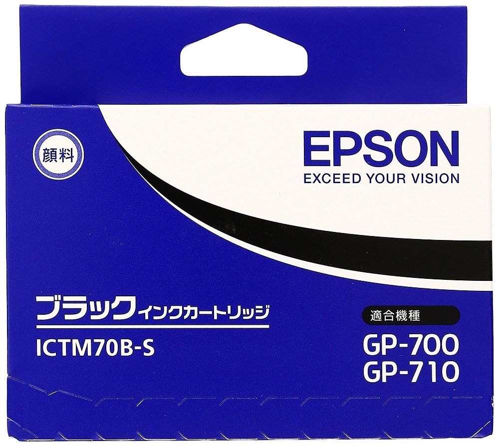 （まとめ買い）純正 インクカートリッジ ブラック ICTM70B-S [x3]