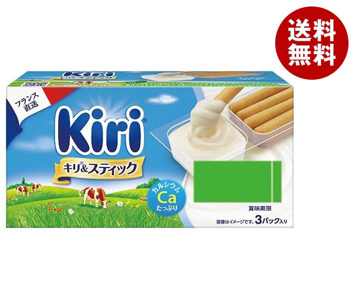 メーカー/問屋直送【チルド商品】伊藤ハム キリ&スティック 3パック入り 105g＊12個入