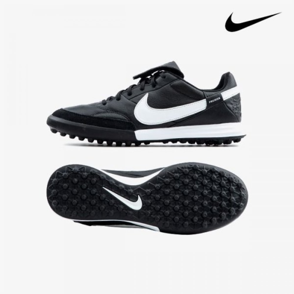 ナイキ フットサルシューズ HM0283-001