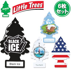 Little Trees