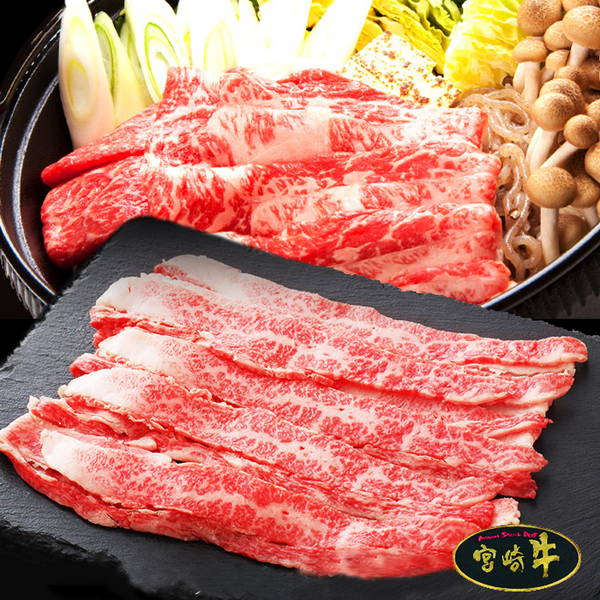 牛肉 宮崎牛 A4ランク 霜降り カルビスライス 1kg 1000g（500gx2セット）国産 宮崎県産 黒毛和牛 冷凍便