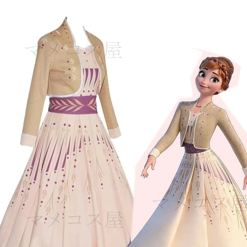 アナと雪の女王2 　エルサ　アナ Anna コスプレ衣装 クリスマス セット パーティー 宴会 文化祭 変装 大人用 イベント仮装