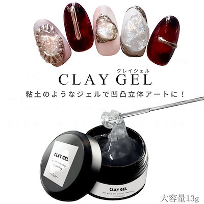 大量入荷 5978765922.g_400-w-st_g.jpg ジェルネイル・ネイルシール