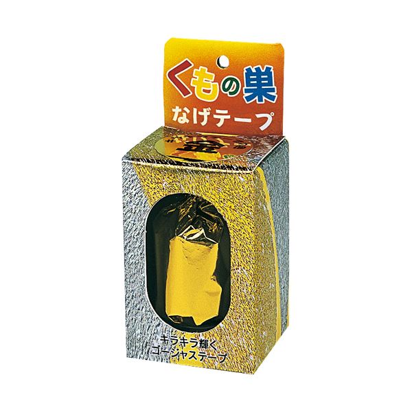 （まとめ）カネコ くもの巣投げテープ GT-1 金[x20セット]