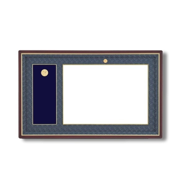 日本製 叙勲額/フレーム 褒賞サイズ（517367mm）/紺ドンス 化粧箱/黄袋入り 4035褒賞勲章額