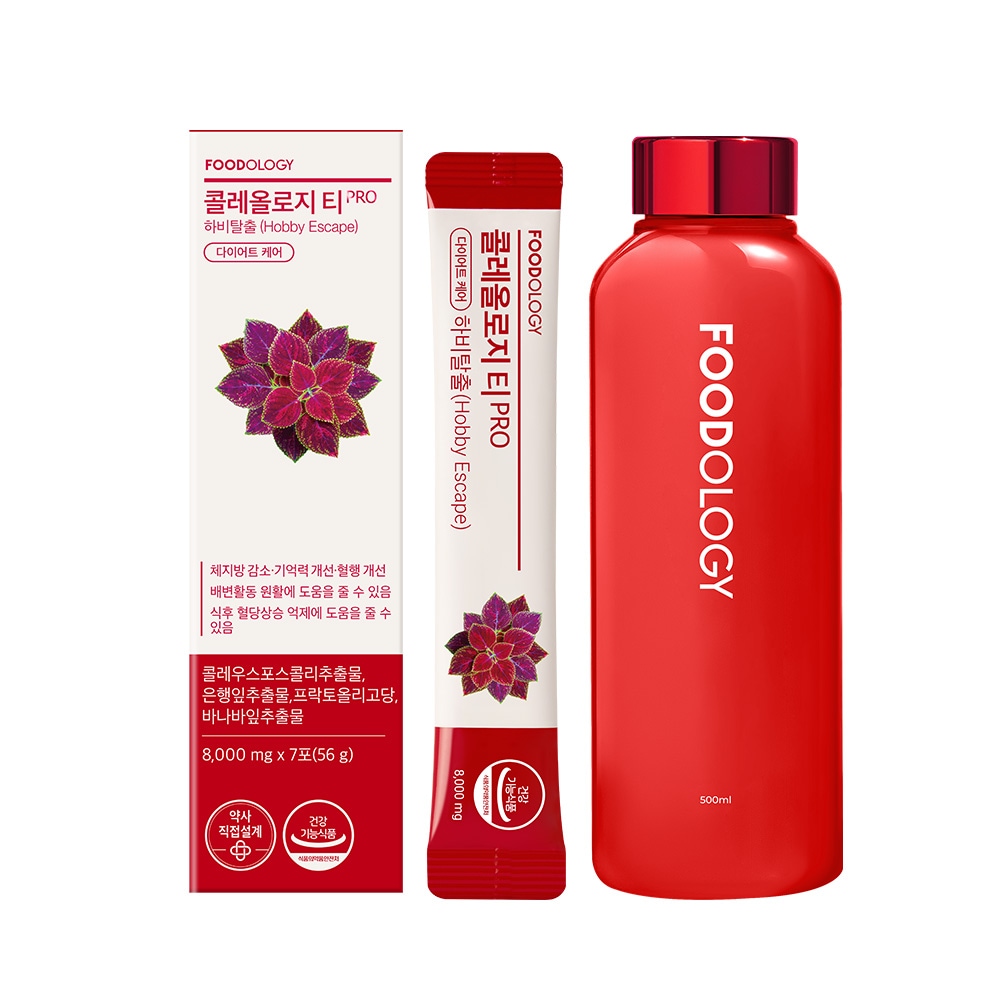 Qoo10] FOODOLOGY 【単品】【ダイエットサポート・むくみ・快 : ダイエット