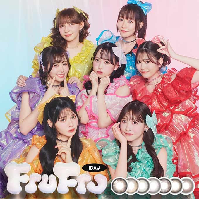 (4箱40枚) カラコン 1day フルフル ワンデー 度あり 度なし ワンデー 水光カラコン カラーコンタクトレンズ 14.2mm 14.5mm FruFru FRUITS ZIPPER