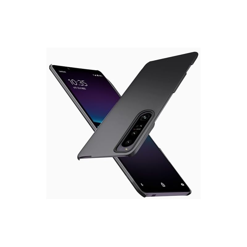 「 超薄型」Wojiaozvlf 極薄 Xperia1 IV ケース Xperia SO-51C/SOG06 ケース Xperia1 IV SO-51C/SOG06 カバー PCマット質感 超軽量 黄