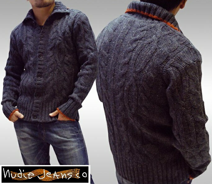 ヌーディージーンズ NUDIE JEANS メンズ カーディガン MATT ジャケット ニット ジーンズ ブランド セレブ ファッション サファリ掲載 NUDIEJEANS ヌーディー イタリア パン