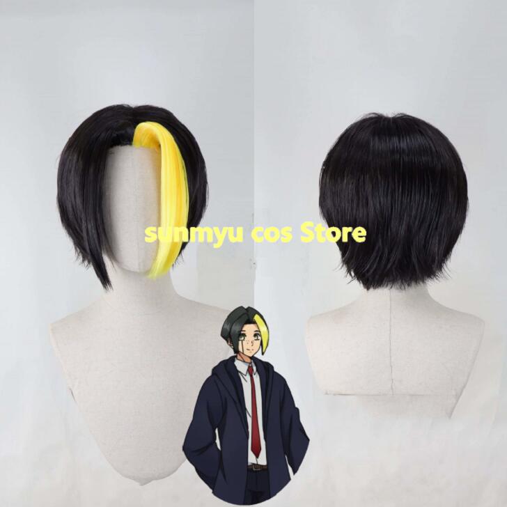 マッシュル-MASHLE- フィン・エイムズ コスプレ道具 ウィッグ　かつら
