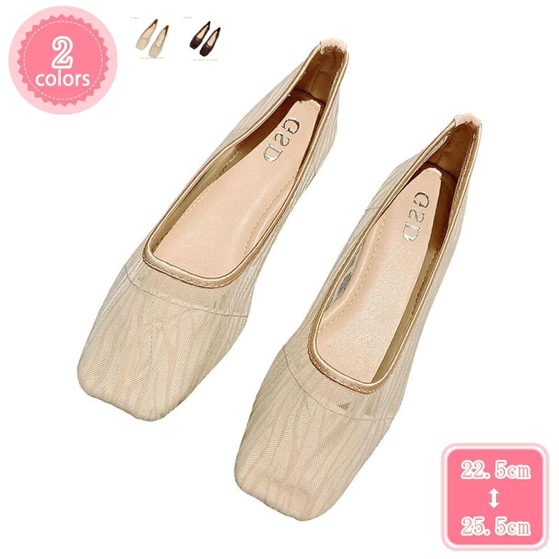 1000円OFFクーポン シースルーパンプス 痛くない オフィス ローヒール ぺたんこ チュール バレエシューズ フラットパンプス スクエアトゥ 走れる ぺたんこ メッシュ フラットシューズ 通勤 パ