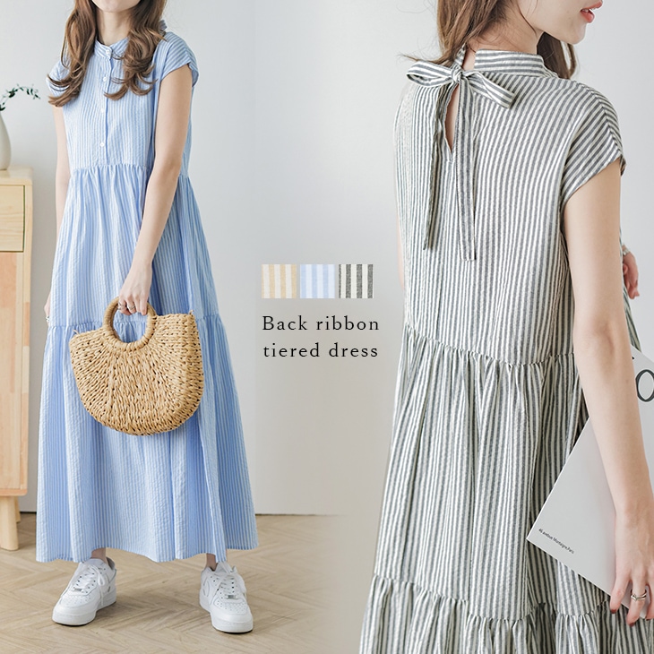 【半額クーポン対象】スタンドカラーストライプワンピース ロング バックリボン カジュアル イージーケア レディース おすすめ おしゃれ 大人可愛い メール便 2024春夏 【lswp301-304】