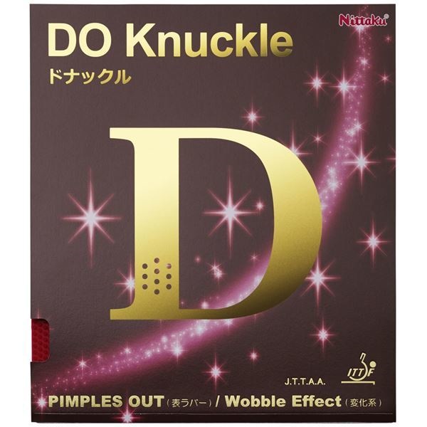 ニッタク（Nittaku） 表ソフトラバー DO Knuckle（ドナックル） NR8572 レッド 1