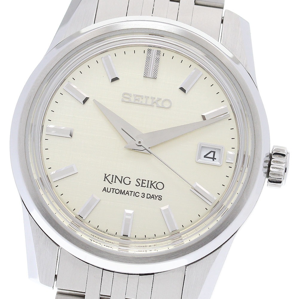 セイコー SEIKO SDKS015/6R55-00A0 キングセイコー 39MM 絹目模様 自動巻き メンズ 箱・保証書付き_846135【中古】