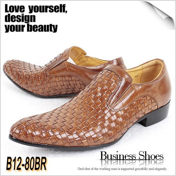 メッシュ編みロングノーズ　ビジネススリッポン メンズ 紳士靴　ブラウン B12-80BR