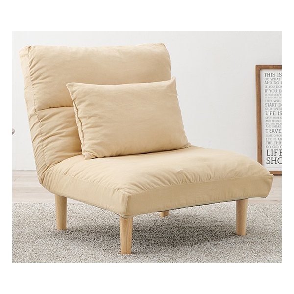 ソファ 約 幅75×奥行75103×高さ80/62×座面高33/16cm アイボリー LZ-4627IV