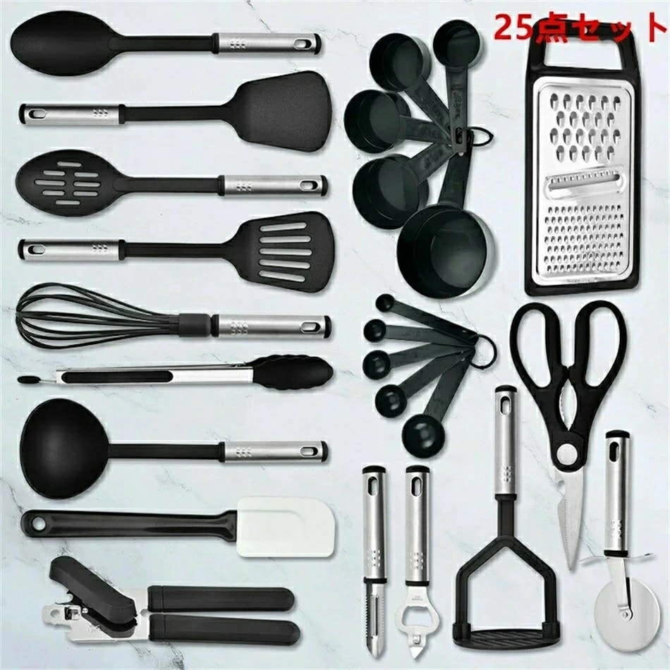 品質保証調理器具 キッチンツール キッチン 調理用品 製菓器具 耐熱 台所用品 安全トング スプーン ブラシ 調理 料理 スプーンおたま トング 泡立て器 計量カップ 計量スプーン プレゼント 引越し 5,003円