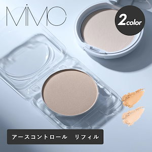 Qoo10] 0107 [国内正規品] 0107（オトナ） スキ : ベースメイク
