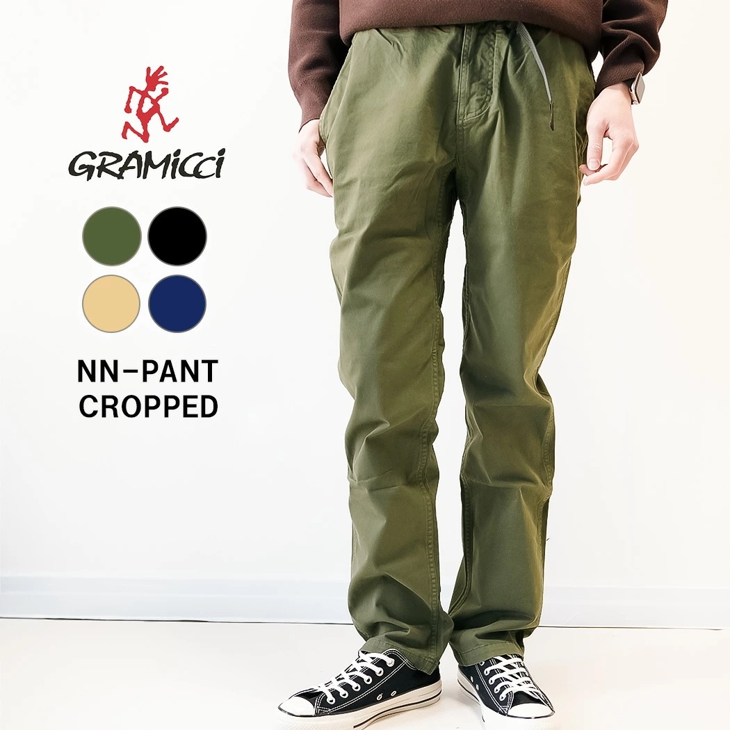 GRAMICCI NN-PANT CROPPED グラミチ ニューナロー クロップド パンツ "BLACK" "CHINO" "DOUBLE NAVY" "OLIVE" ( ズボン テーパード チノパ