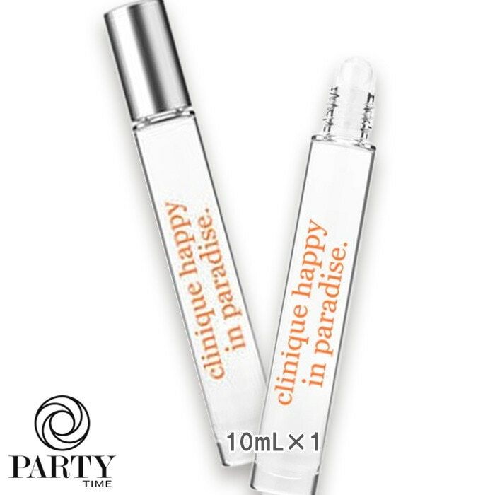 CLINIQUE 【数量限定】クリニーク ハッピー イン パラダイス 10mL