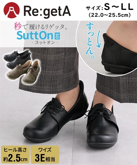 フラット リゲッタ ツヴォル スットオン　レースアップシューズ