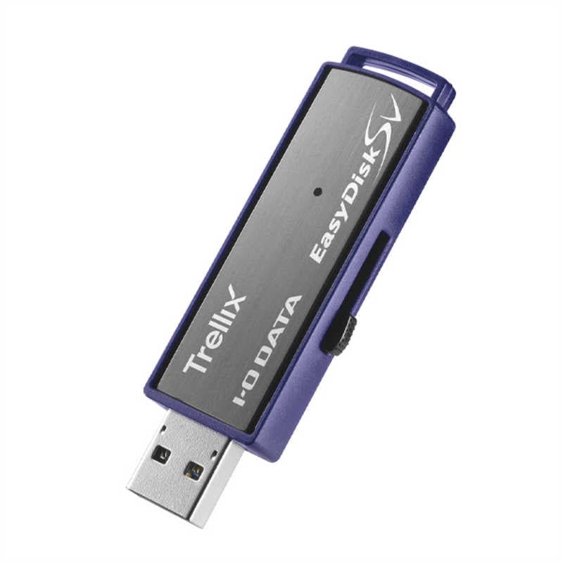 IOデータ　USBメモリ セキュリティ(サポート1年/保証1年) ［32GB /USB TypeA /USB3.2 /スライド式］　ED-SVT4/32G