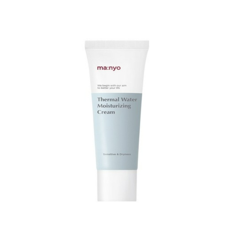 ガラクトミーエッセンスクリーム50ml