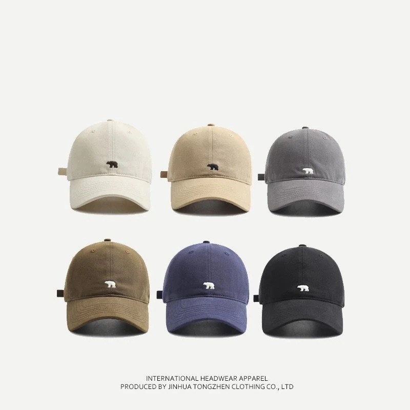 急速出荷 韓国ファッションサンバイザーレディース新作帽子ピークドキャップメンズハットアウトドア日焼け止めUVカットキャップホッキョクグマの刺繍