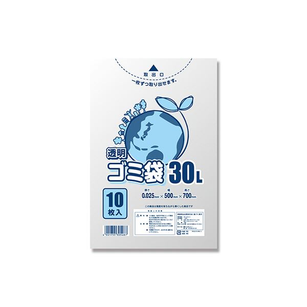 シモジマ HEIKO ゴミ袋 LD#025 透明 30L #006604790 1セット(1000枚:10枚100パック)