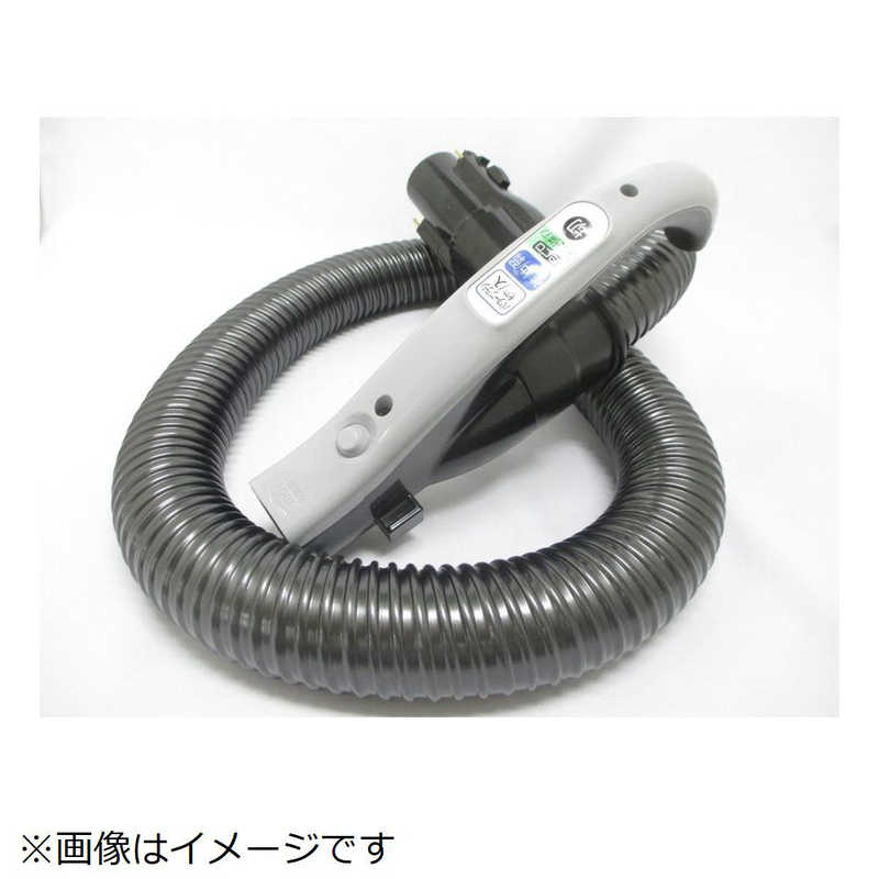 日立　HITACHI　掃除機用ホースクミ(PY9)　CV-PY9-004
