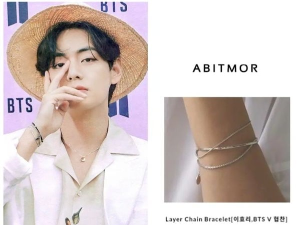 Qoo10] A BIT MOR ABITMOR/BTS V wear/L