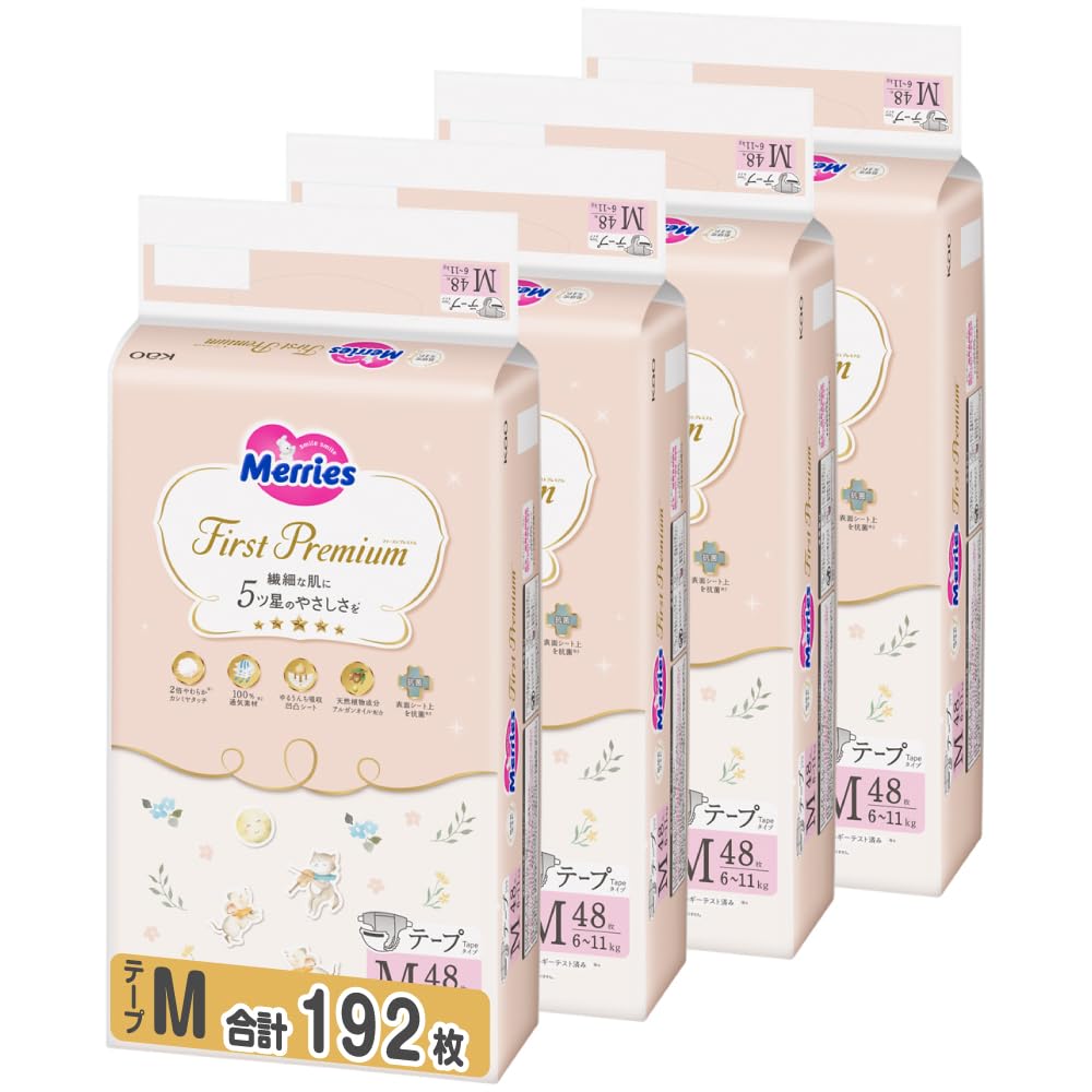 【テープ Mサイズ】メリーズ ファーストプレミアム(6~11kg) 192枚 (48枚×4) [ケース品]