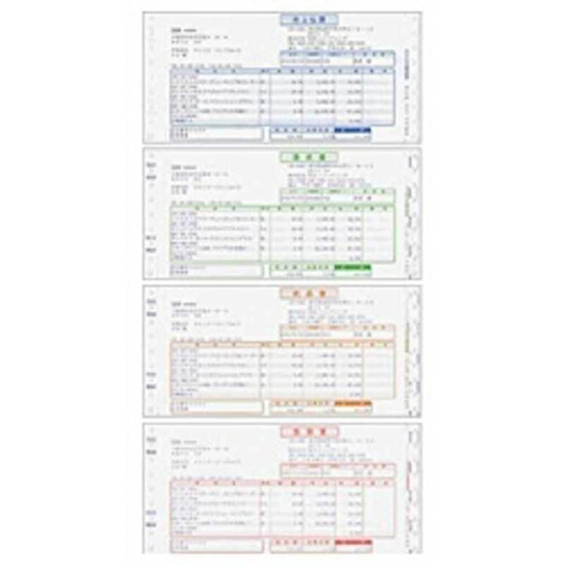 弥生　売上伝票(500枚)　334201