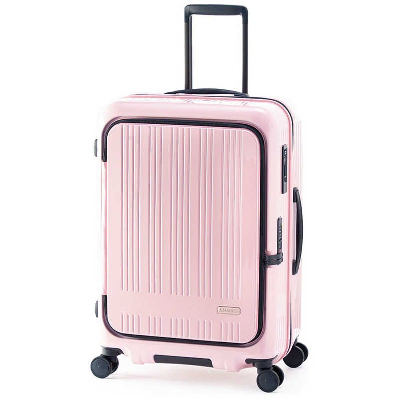 A.L.I　ハードキャリー MAXBOX 横開きフロントオープン パステルピンク [TSAロック搭載 /70(+8)L]　MX-8011-24W パステルピンク