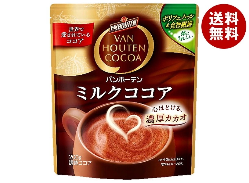 片岡物産 バンホーテン ミルクココア 200g×12個入×(2ケース)