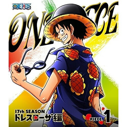 ONE PIECE ワンピース 17THシーズン ドレスローザ編 piece.1.. ／ ワンピース (Blu-ray) AVXA-74450