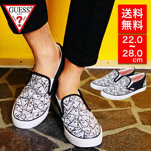 ゲス GUESS スニーカー