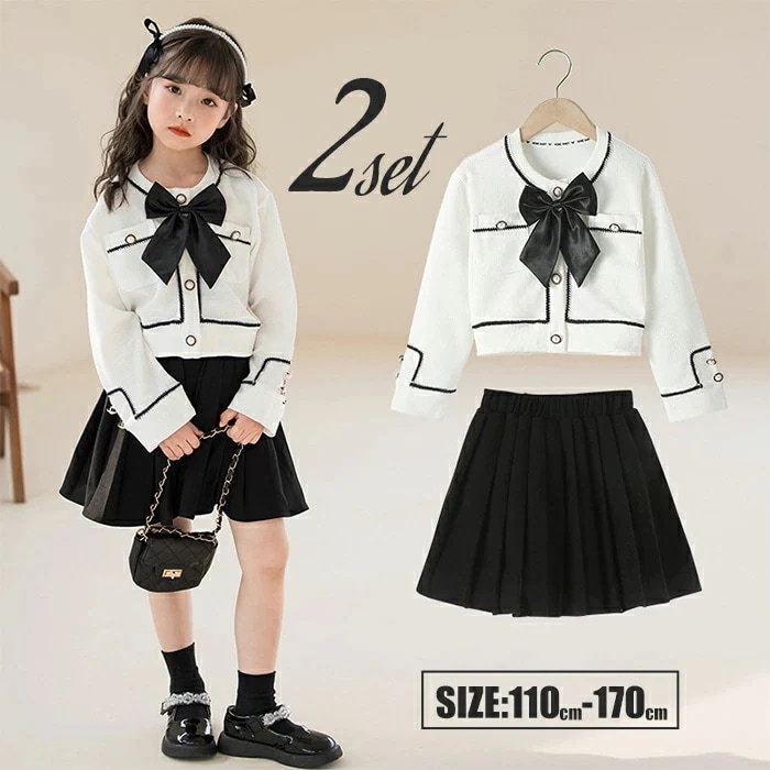 セット スーツ 女の子 ジュニアスーツ フォーマルスーツ 子供セットアップ 2点セット プリーツスカート シャツ 女児 結婚式 カジュアルウエア 子供フォーマル 長袖 婚葬祭 結婚式 発表会 子供用