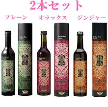 Qoo10 | 「エステプロラボ」のブランド検索結果(人気順):エステ